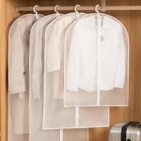ราคา ถุงคลุมเสื้อผ้า ถุงใส่เสื้อผ้า ใช้ซ้ำได้ มีซิป กันฝุ่น (24419172307)