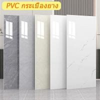 ราคา วอลเปเปอร์ติดผนัง มีกาวในตัว PVC สติ๊กเกอร์ติดผนัง สติ๊กเกอร์ติดห้องครัว สติ๊กเกอร์ปูพื้น wallpaper (24382245727)