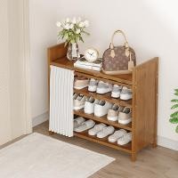 ราคา ตู้รองเท้า 4ชั้น ชั้นวางรองเท้า พับได้ ชั้นวางรองเท้าอเนกประสงค์ กันฝุ่นแความจุสูง ทนทาน ประหยัดพื้นที่ (26622251447)