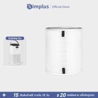 ราคา Simplus Air Purifier Filter เครื่องฟอกอากาศ ใช้ในครัวเรือน หน้าจอสัมผัส กำจัดแบคทีเรีย LVXI KQJH006 (28104491700)