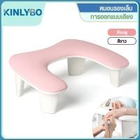 ราคา หมอนรองแขนทำเล็บ ออกแบบสตรีศาสตร์ นุ่มสบาย กันน้ำ สะอาดง่าย เหมาะสำหรับช่างเล็บและใช้งานทั่วไป (49455193502)