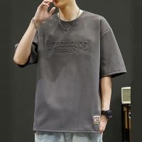 ราคา เสื้อยืดระบายอากาศผู้ชายเสื้อยืดสไตล์เกาหลีแขนสั้นหล่อชายรอบคอเสื้อยืดผู้ชายท็อปส์ซู 4 สี (28232412294)