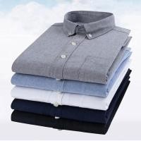 ราคา แฟชั่นที่เรียบง่ายชายเสื้อแขนยาวเวอร์ชั่นเกาหลี (25832252135)