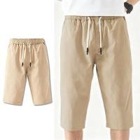 ราคา ผู้ชายเชือกกางเกงขาสั้นสไตล์เกาหลีผู้ชาย 3 4 กางเกงเอวยางยืด 4 สี (54250491760)