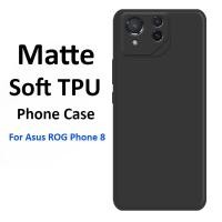 ราคา สําหรับ Asus ROG โทรศัพท์ 9 8 6 Pro 7 9FE Matte TPU ซิลิคอนเคสโทรศัพท์ Rog rog 9 9fe 9pro 8pro ZenFone10 zenfone9 กันกระแทกนุ่มปกหลัง (56401092684)