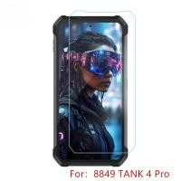 ราคา สําหรับ Unihertz 8849 ถัง 4 3 2 Pro 3S Mini 1 Clear 9H กระจกนิรภัยป้องกันหน้าจอ Jelly Max Star Shark 5G Anti scratch ฟิล์มป้องกัน (45153220841)