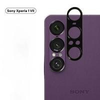 ราคา สําหรับ Sony Xperia 1 VII โทรศัพท์ป้องกันกล้องสําหรับ SONY XPERIA Xperia1 1VII เลนส์ป้องกันกลับแก้วแหวนฟิล์ม (42168302025)