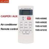 ราคา ALANK Remote รีโมทแอร์ Carrier MAVELL ใช้ได้ทันที ตัวถังเหมือนเดิม YKR H 102E YKR H 006E YKR H 002E YKR H 101E (43957818138)