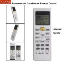 ราคา ALANK Remote รีโมทแอร์ Panasonic รีโมทสากล เหมาะกับแอร์แบบแยกส่วนทุกรุ่นของ Panasonic (43264306774)