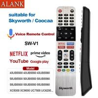 ราคา ALANK Remote รีโมททีวีเสียงพูดของแท้ Skyworth CooCaa สำหรับทีวี Android SMART TV รุ่น SW V1 (57652265956)
