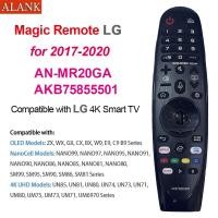 ราคา ALANK Magic Remote รีโมททีวี LG ไม่มีฟังก์ชันเสียงและเมาส์ รีโมท รุ่น MR20GA AN MR650A AN MR600 FOR 2017 2020 (41762069773)