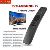 ราคา ALANK รีโมททีวีซัมซุง SAMSUNG รุ่น BN59 01259B สำหรับ Samsung LCD Smart TV (48250527158)