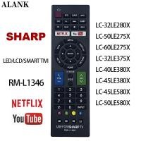 ราคา ALANK Remote รีโมททีวี SHARP แบบ LCD LED Smart รุ่น RM L1346 (52752436501)