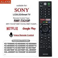 ราคา ALANK รีโมททีวีสมาร์ท LCD SONY ของแท้ รองรับการควบคุมด้วยเสียง รุ่น RMF TX310P Remote (42827439164)