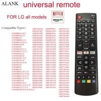 ราคา ALANK รีโมท Remote รีโมททีวี LG LCD Smart TV สมาร์ททีวี ใช้ได้กับทุกรุ่น ใช้งานโดยตรง AKB75095315V (40153137378)