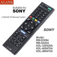 ราคา ALANK Remote รีโมททีวี LCD SONY TV รีโมท Sony รุ่น RM ED054 RM GA024 (55752113804)