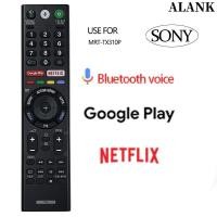 ราคา ALANK Remote รีโมททีวี LCD SONY มีฟังก์ชันเสียง รุ่น MRT TX310P (51552679336)