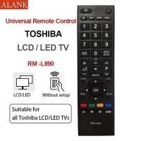 ราคา ALANK Remote รีโมททีวี TOSHIBA สากล สำหรับ LCD LED TV ใช้งานได้ทันที ไม่ต้องตั้งค่า รุ่น RM L890 (44159177129)