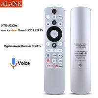 ราคา ALANK รีโมททีวี Haier AQUA Smart LCD TV รุ่นใหม่ของแท้ รีโมทบลูทูธพร้อมสั่งงานเสียง รุ่น HTR U33GA (41923078702)