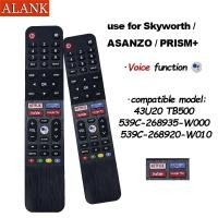 ราคา ALANK รีโมททีวี สำหรับ Smart TV LCD Skyworth Asanzo PRISM รองรับเสียง รุ่น 43U20 (41822923410)