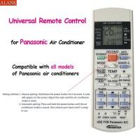 ราคา ALANK รีโมทสากลรุ่นใหม่ Remote รีโมทแอร์ Panasonic ใช้งานได้กับทุกรุ่น เหมาะกับแอร์แบบแยกส่วน (40454204940)