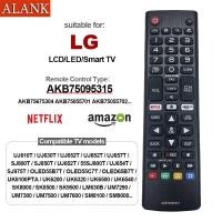 ราคา ALANK รีโมททีวีอเนกประสงค์ LG รีโมทแท้สำหรับทีวีสมาร์ท LG LCD รุ่น AKB75095315 (47703114909)
