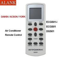ราคา ALANK รีโมทแอร์ DAIKIN รีโมทเครื่องปรับอากาศ Daikin รุ่น ECGS01 i ECGS01 DGS01 (42226686586)