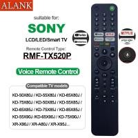 ราคา ALANK รีโมท SONY แท้ RMF TX520P สำหรับรีโมททีวี SONY BRAVIA สมาร์ททีวี พร้อมฟังก์ชันเสียง (50353922987)
