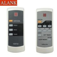 ราคา ALANK รีโมทคอนโทรล KDK ของแท้เหมาะสําหรับพัดลมติดผนัง เพดาน KDK Panasonic Series (40459073870)