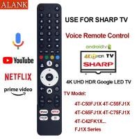 ราคา ALANK SHARP Google Smart Android TV รีโมทคอนโทรล Sharp Voice รีโมทคอนโทรล SH V10 4T C55FJ1X (42270722898)