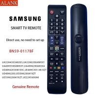 ราคา ALANK Remote รีโมททีวี SAMSUNG LCD Smart TV รีโมทแท้ ใช้ได้ทันที ไม่ต้องตั้งค่า BN59 01178F (40409070740)