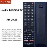 ราคา ALANK Remote รีโมททีวี Toshiba แบบ LCD LED รุ่น RM L1625 (28793338628)