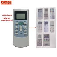 ราคา ALANK รีโมทสากล Hitachi รีโมท แอร์ รองรับแอร์ติดผนัง ใช้ได้กับทุกรุ่น HIT175 (40017147606)