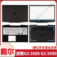 ราคา ใหม่สําหรับ Dell G3 15 3590 P89F ปกหลังด้านบน ด้านหน้า Palmrest ด้านล่างฐานกรณี (22348214512)