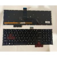 ราคา US Layout แป้นพิมพ์แล็ปท็อปสําหรับ Acer 15 G9 791 G9 791G G9 591 G9 591G G9 591R G5 793 ไม่มีจุดพร้อม backlit สีดํา (57007800479)