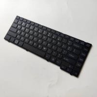 ราคา แป้นพิมพ์แล็ปท็อป US สําหรับ Fujitsu Lifebook UH55 UH552 UH554 UH572 U536 U537 U554 U574 ไม่มีจุดไม่มีเรืองแสงสีดํา (51308168966)
