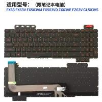 ราคา สําหรับ ASUS FX63 FX63V FX503VM FX503VD ZX63VE FZ63V GL503VS แป้นพิมพ์โน้ตบุ๊ค (47458784740)