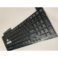 ราคา US รูปแบบแป้นพิมพ์แล็ปท็อปสําหรับ ASUS ROG G731 G731GT G731GV G731GU G731GW G732L G732G ไม่มีจุดพร้อม backlit สีดํา (44329646549)