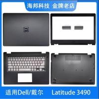 ราคา ใหม่สําหรับ Dell Latitude 3490 L3490 E3490 P89G แล็ปท็อปปกหลัง LCD ด้านหน้า Palmrest ด้านล่างกรณี (24117502629)