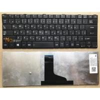 ราคา สําหรับคีย์บอร์ดแล็ปท็อป Toshiba Dynabook Satellite B453 J Pro A50 A Series (16788617133)