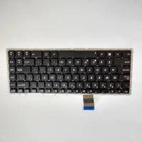 ราคา US Layout แป้นพิมพ์แล็ปท็อปสําหรับ Asus X450 X450V X401 X450C X450L K450V A450L ไม่มีจุดไม่มีเรืองแสงสีดํา (56907935752)