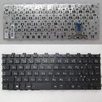 ราคา สําหรับโตชิบา X30L G Dynabook G83 M DN G83 FP G83 FR FS แล็ปท็อปเค้าโครงญี่ปุ่นคีย์บอร์ด JP (40412449556)