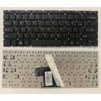 ราคา US Layout แป้นพิมพ์แล็ปท็อปสําหรับ Sony SVF14 SVF14E SVF143A1QT SVF142A23T SVF143A2TT ไม่มีจุดไม่มีเรืองแสงสีดํา (50258092101)