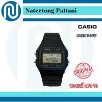 ราคา Casio F 91W 1DG นาฬิกาดิจิตอลข้อมือ Unisex กันน้ำ 30ม มือหนึ่ง ของแท้100 พร้อมกล่อง (52407616514)