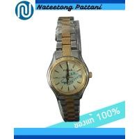 ราคา นาฬิกาข้อมือผู้หญิง มือหนึ่ง POMAR รุ่น 63509 (28263942422)