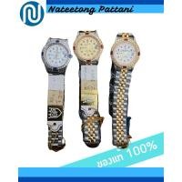 ราคา นาฬิกาข้อมือผู้หญิง มือหนึ่ง Olym Pianus รุ่น 68322 403E หน้าปัดสีทอง สีขาว T68322 403E (28214296772)