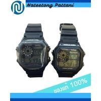 ราคา นาฬิกาข้อมือผู้ชาย มือหนึ่ง CASIO รุ่น AE 1200WH 1B AE 1200WH 1200WH 1A (27914073061)