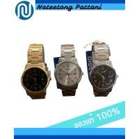 ราคา นาฬิกาข้อมือผู้ชาย มือหนึ่ง CASIO รุ่น MTP V002D 7B MTP V002D 1B MTP V002G 1B (24087130842)