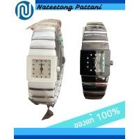 ราคา นาฬิกาข้อมือผู้หญิง มือหนึ่ง Tisko รุ่น 88017L มีทั้งสีดำและสีขาว (29013850093)