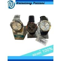 ราคา นาฬิกาข้อมือผู้ชาย มือหนึ่ง Casio รุ่น MTP 1374D 7A (26115602195)